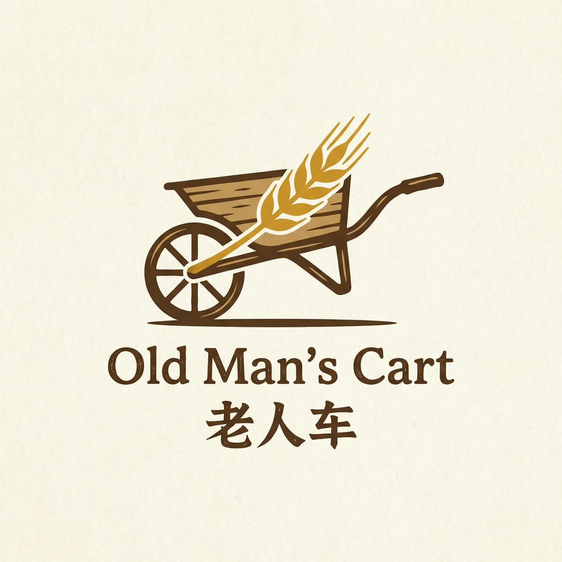 微信无法连接 乡村田园网站标志
